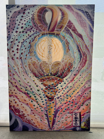 Kelsey Huckaby: Indra's Web